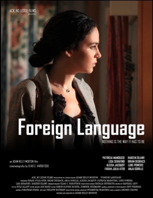 Foreign Language poster